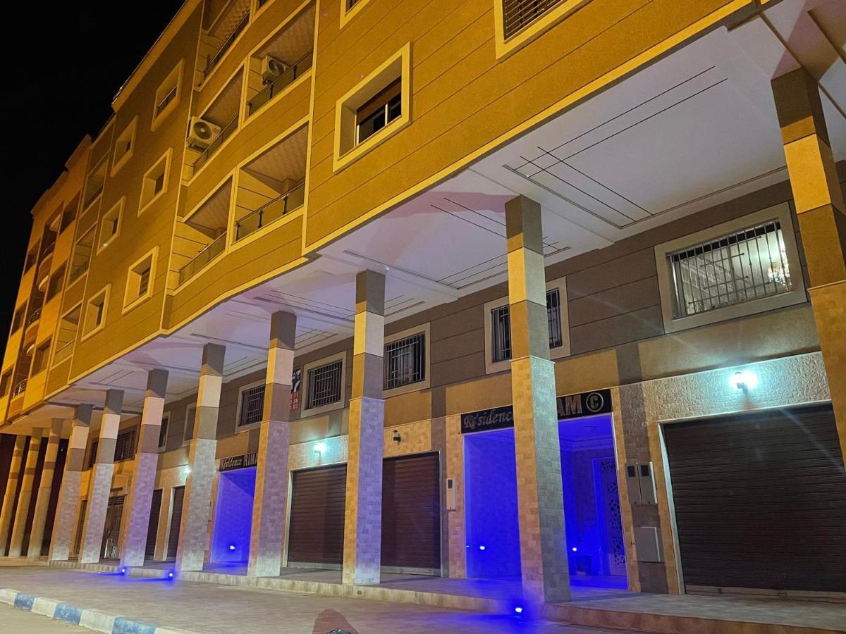 Marchica Bay 20 Holiday Apartment Nador Kültér fotó