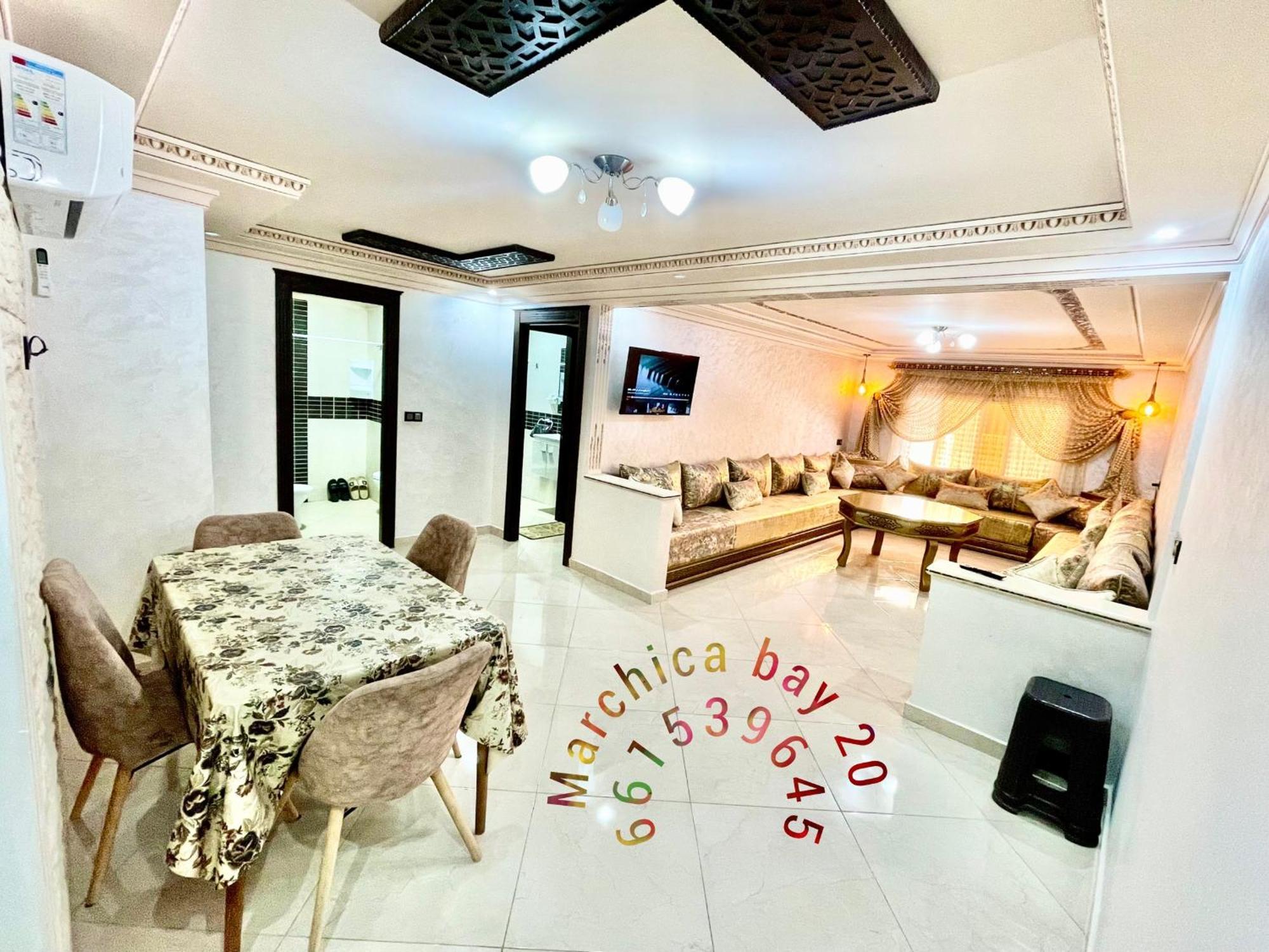 Marchica Bay 20 Holiday Apartment Nador Kültér fotó